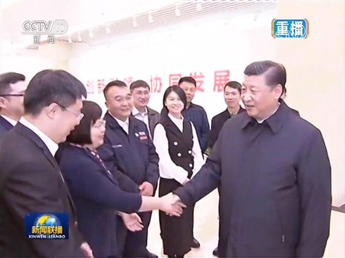 习近平总书记亲切接见LETOU官网生物工程学院院长王敏教授